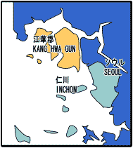 姉妹都市 韓国 仁川廣域市 江華郡 吉祥面 との位置関係図(狭域)